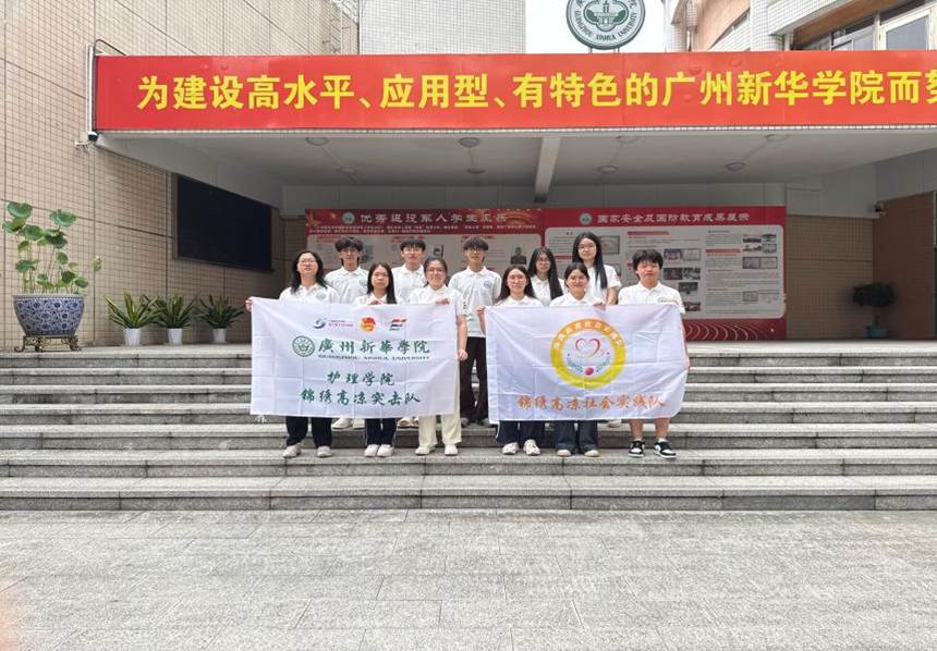 微信图片_20250728205024