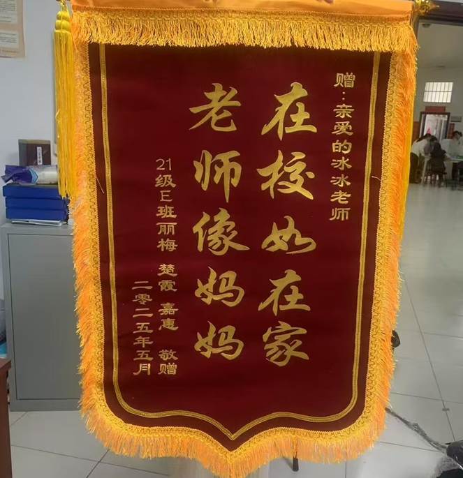 42811749797680_.pic_hd