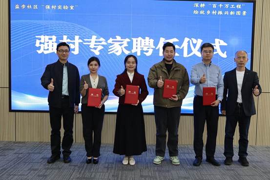 W020251214399072967664