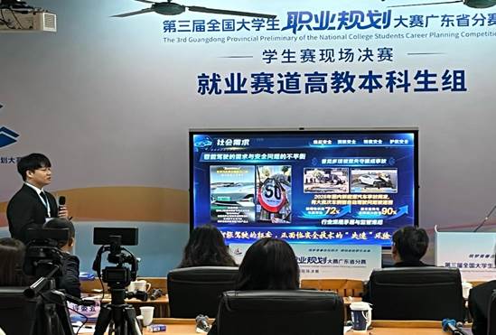 dd26ca48993930899f39f015d5f81911