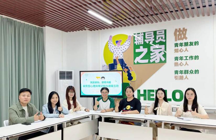 892d4436-9562-422d-9ef0-196cec74ca9b