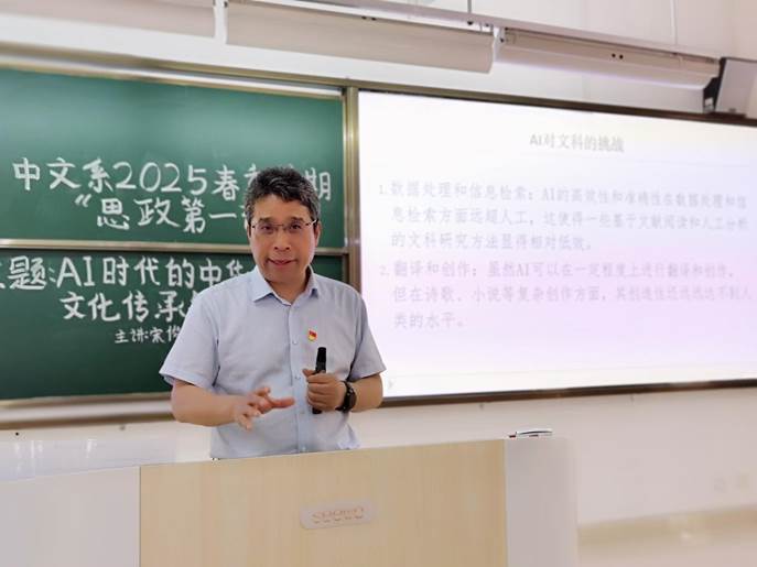 3fd1e37cfdb9fdc20617cf21098bce9c_origin(1)