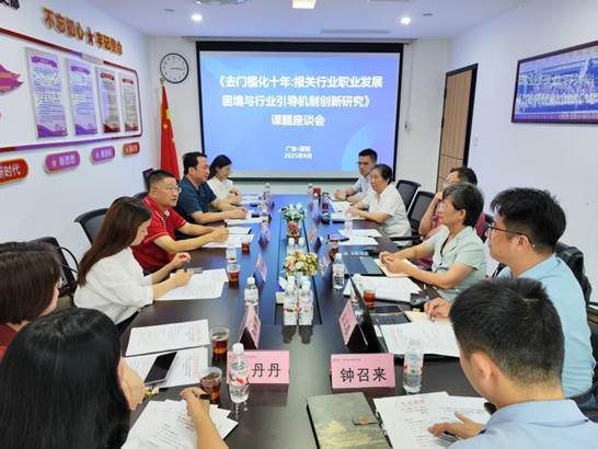 9a47e1cf5dc35b736c6434c0fc1b158b