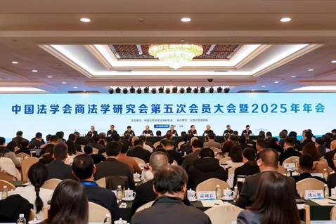 微信图片_20251225153134