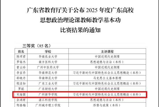 40c95a04136cab5a491b5d47892793b1