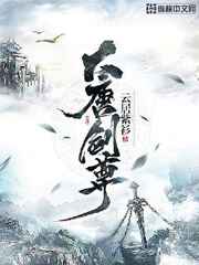 中国业余视频@oootube