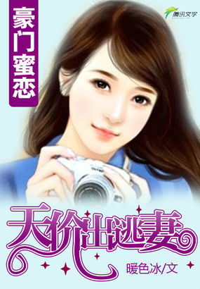 91原创国产