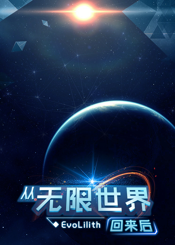 紫竹铃高速炮机视频
