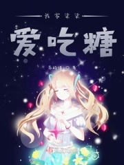 羽球英雄电影
