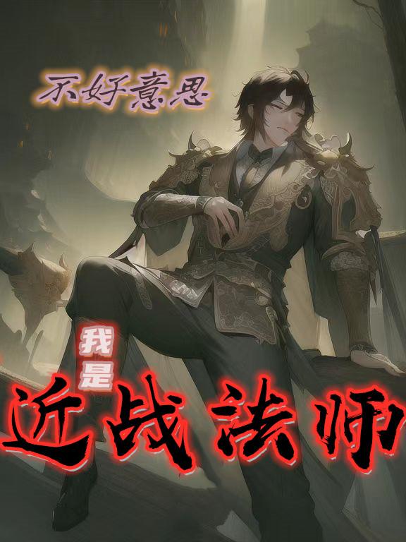 千秋素光同