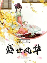 管理员动漫全集在线观看