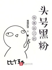 九浅一深对女人的感受