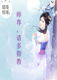 蜗居电影
