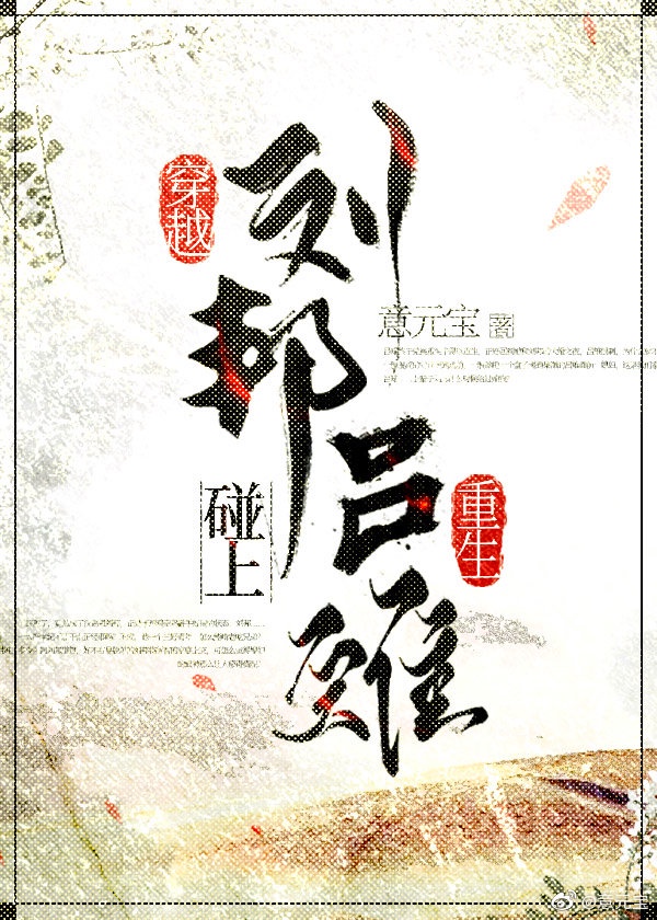 办公桌花心插的深