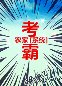 伊人成长网免费