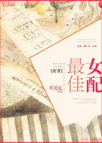 天下第一在线观看