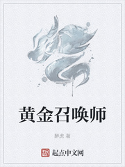 不扣钮的女孩在线