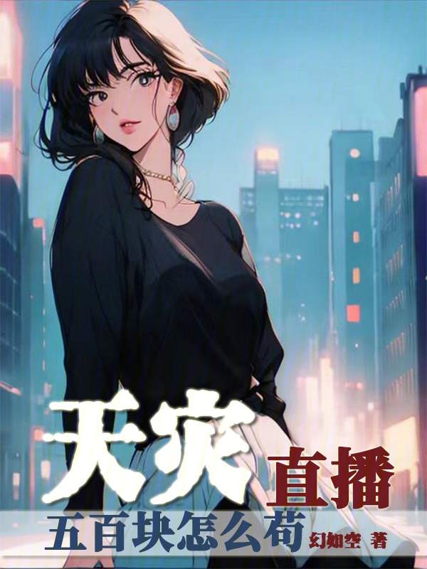 在线播放三浦理惠子