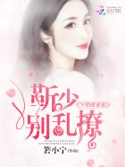 蛋被踢了一脚喷东西出来