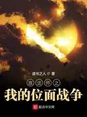 想结婚的女人