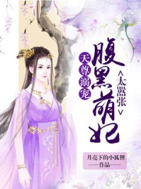 今天六彩开奖直播