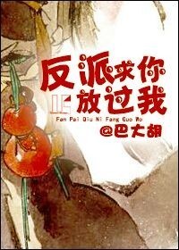 新任女教师动漫未删减
