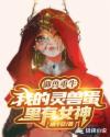 午夜久久视频