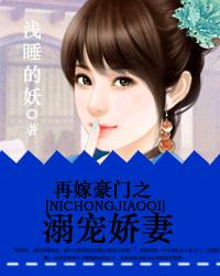 跑跑江湖打打酱油