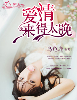 国产良妇出轨视频在线观看