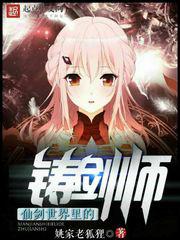 亚洲一区中文字幕
