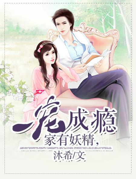 十几年的婚外情断得了吗