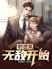 肉色超薄丝袜丝交