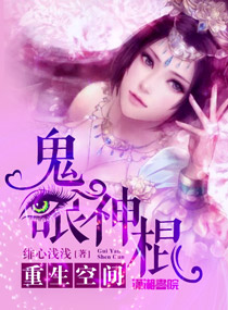 抖音C人版奶片7028