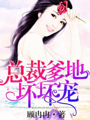 知法犯法01版国语中字版