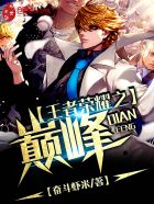 古代高N车多肉多师兄个个