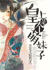 电影龙之吻