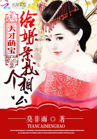 女同性恋怎么过性生活