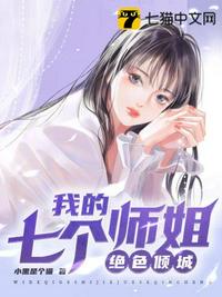 战狼三电影免费版完整视频高清