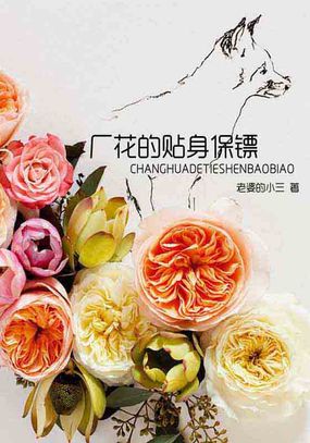 热带夜之香汗淋漓在线观看