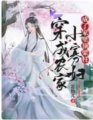 避孕套怎么用真人版