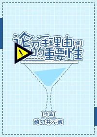 韩国真人漫画在线观看