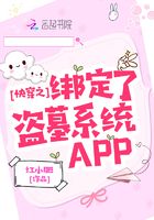 咒术回战第一季在线全集免费观看