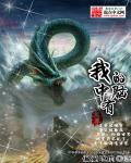 迷彩兔影视