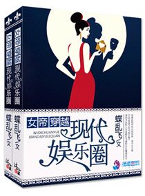 69美女黑人做受xxxxxⅹ