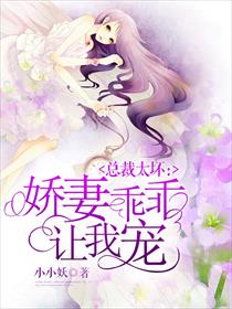 腹肌照片无脸