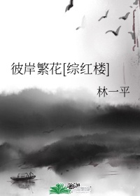 百度免费阅读