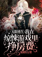 就去吻2024中文在线影院