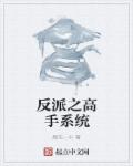 菁华浮梦