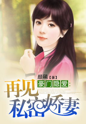 暖暖免费高清完整版观看日本