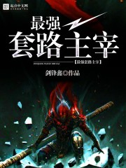 四房间播播